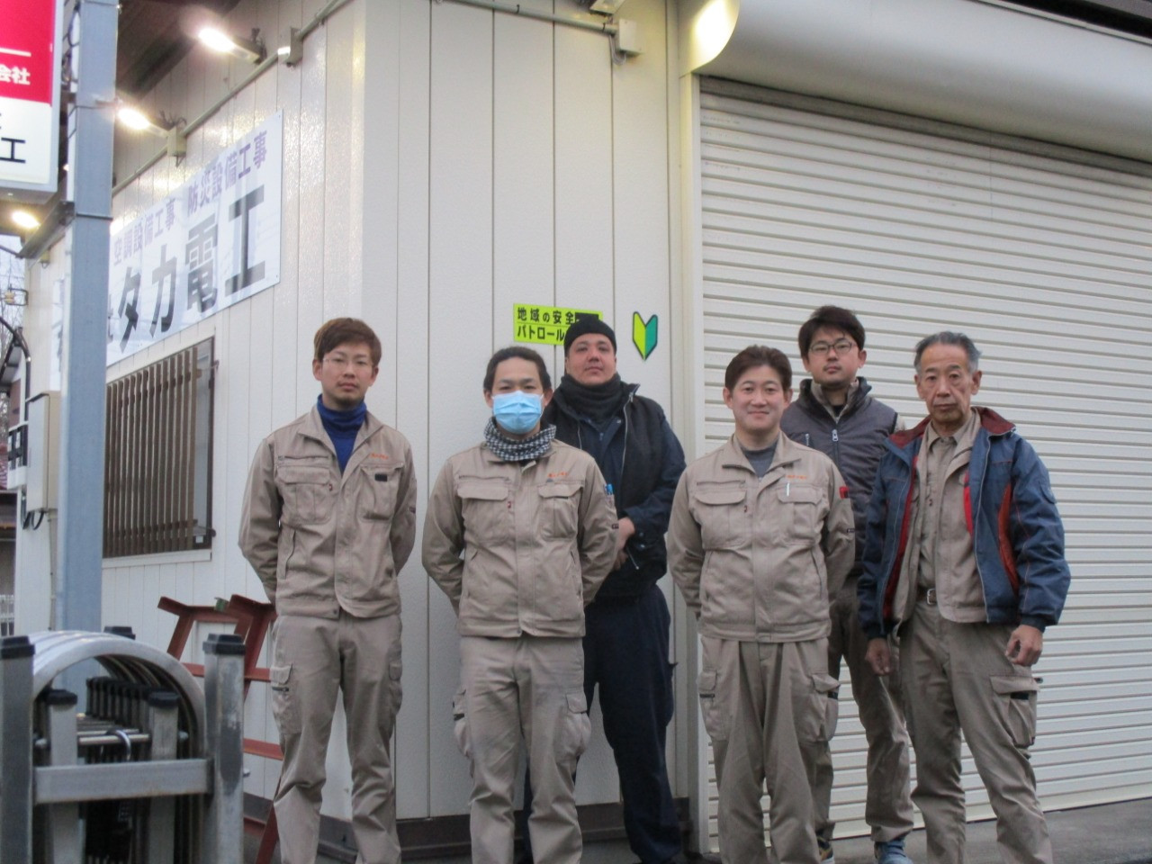 電気工事士を募集しています！