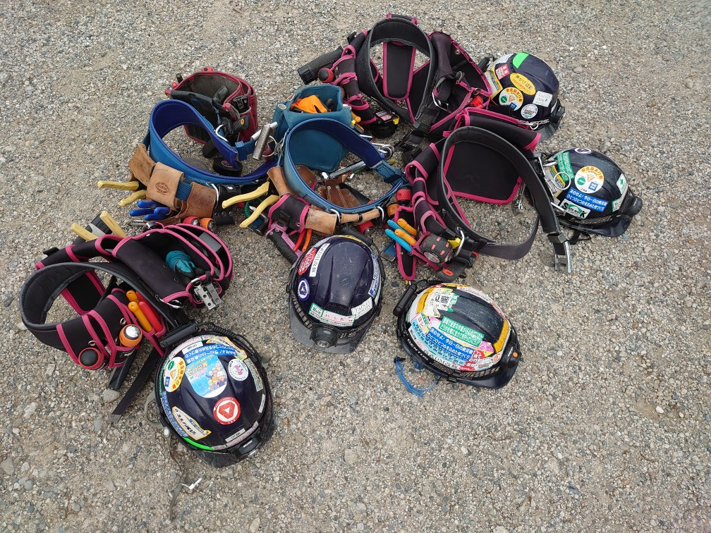 有限会社タカ電工