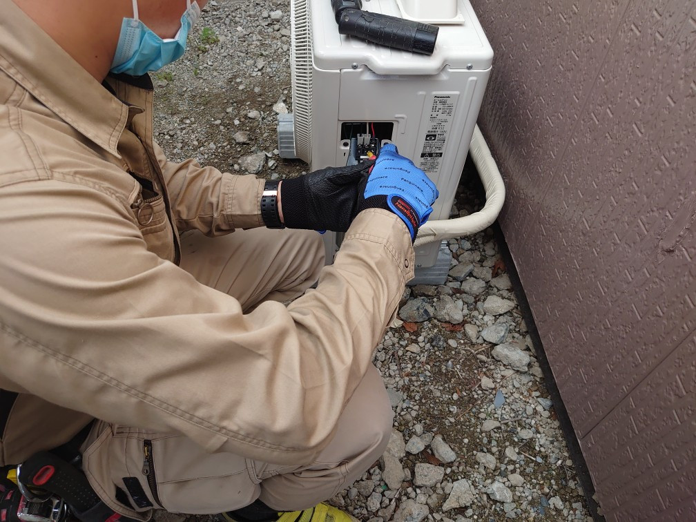 有限会社タカ電工