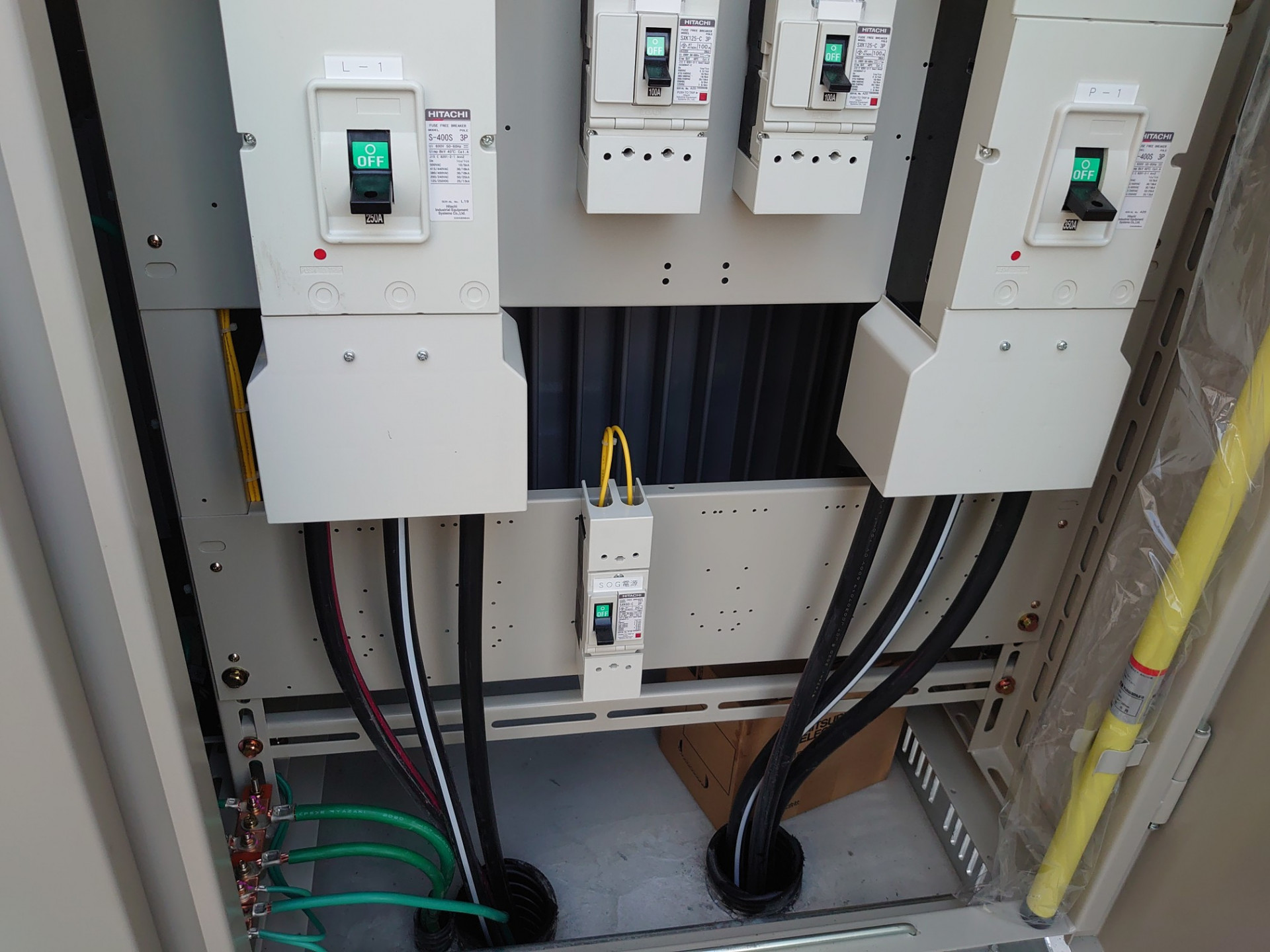 正社員を募集しています！